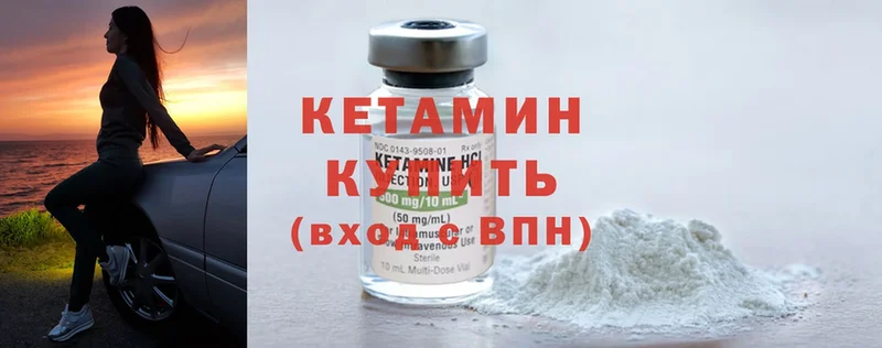 Виды наркоты Энем Cocaine  Галлюциногенные грибы  СК  Бошки Шишки  ГАШИШ 