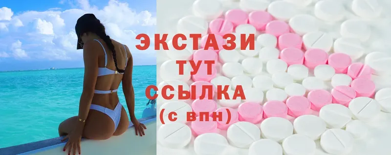 Ecstasy бентли Энем